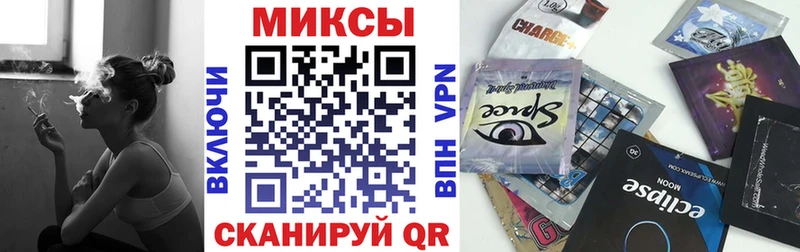 БУТИРАТ GHB  ссылка на мегу зеркало  Канск 