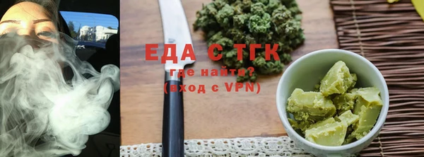 mdma Верхнеуральск