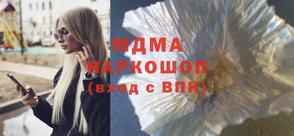 хмурый Верхний Тагил