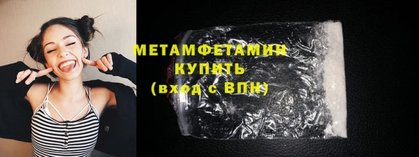 хмурый Верхний Тагил