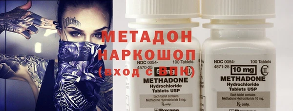 mdma Верхнеуральск