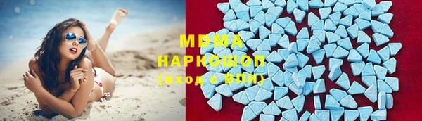 хмурый Верхний Тагил