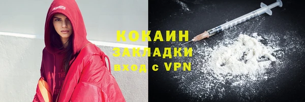 хмурый Верхний Тагил