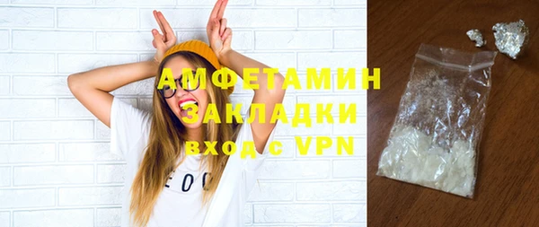 дистиллят марихуана Верея