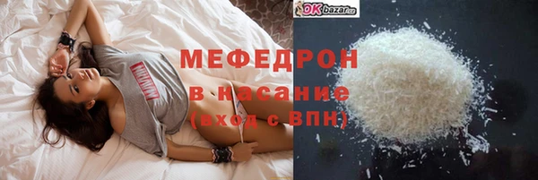 дистиллят марихуана Верея