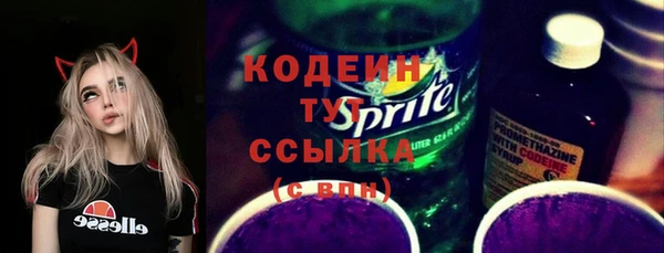 дистиллят марихуана Верея