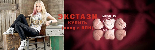 дистиллят марихуана Верея
