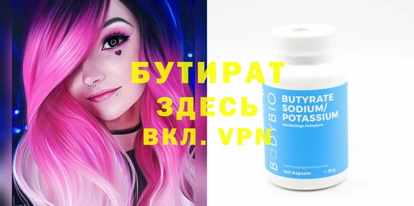 mdma Верхнеуральск