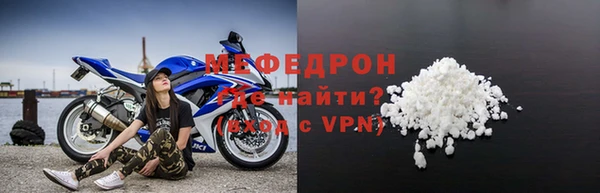 mdma Верхнеуральск