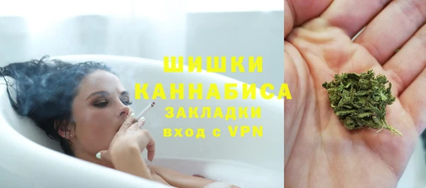 mdma Верхнеуральск