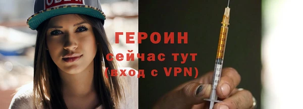дистиллят марихуана Верея