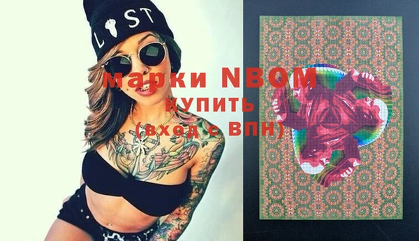 дистиллят марихуана Верея