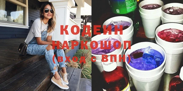 дистиллят марихуана Верея