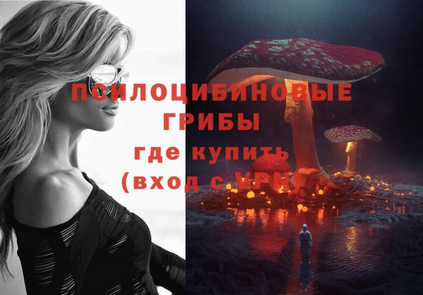 дистиллят марихуана Верея