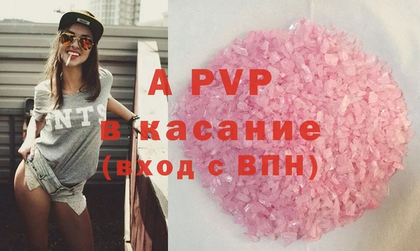 mdma Верхнеуральск