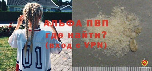 хмурый Верхний Тагил