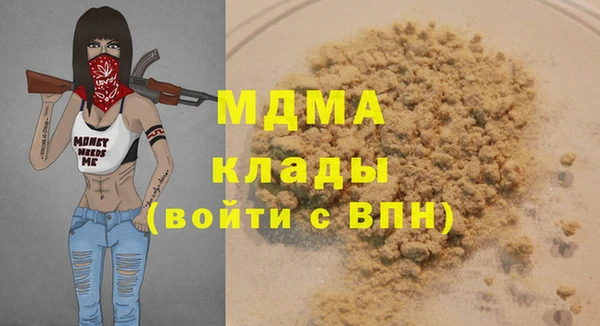 хмурый Верхний Тагил
