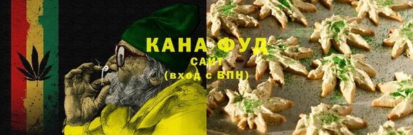 mdma Верхнеуральск