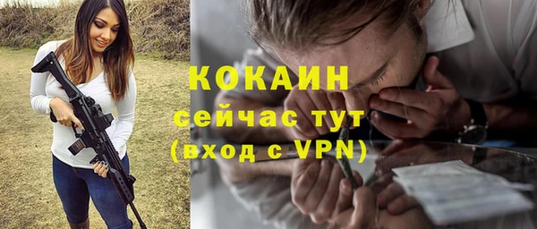 хмурый Верхний Тагил