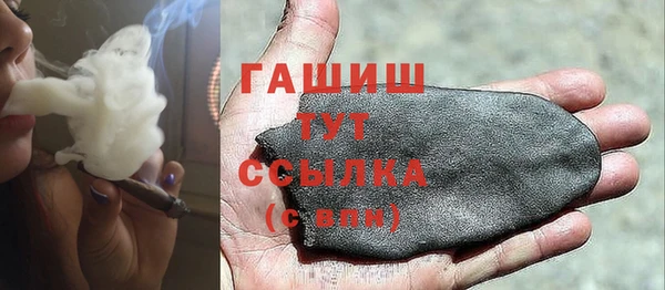 хмурый Верхний Тагил