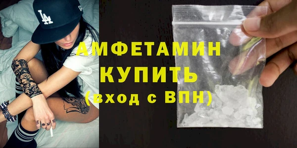 mdma Верхнеуральск