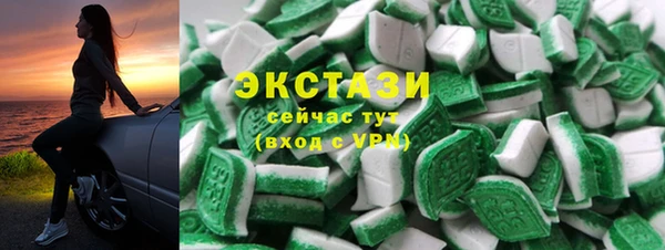 дистиллят марихуана Верея