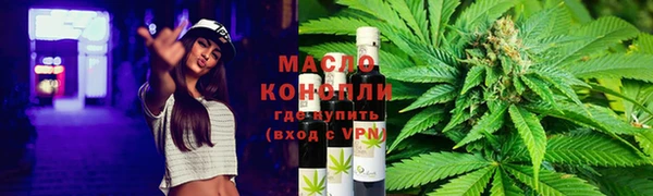 винт Россошь