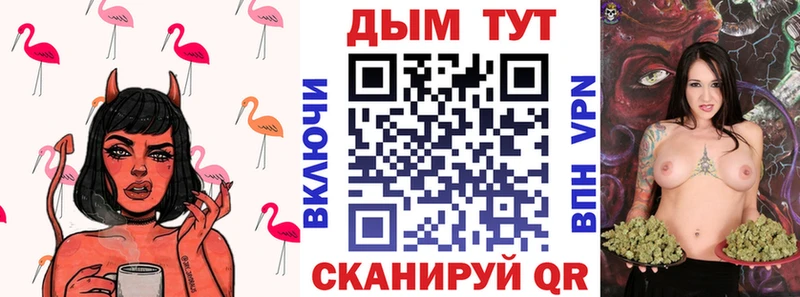 МАРИХУАНА ГИДРОПОН  закладка  Канск 